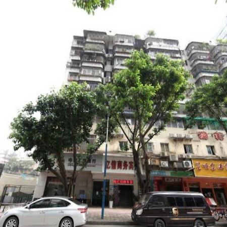 Yixin Business Hotel Guangzhou Exterior foto
