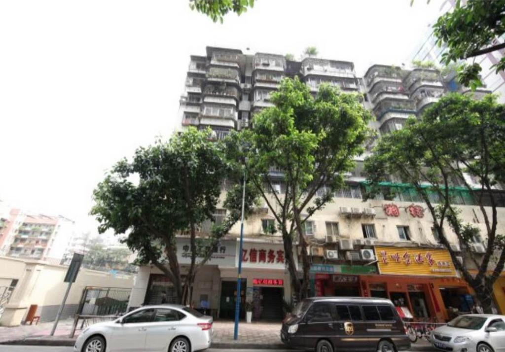 Yixin Business Hotel Guangzhou Exterior foto