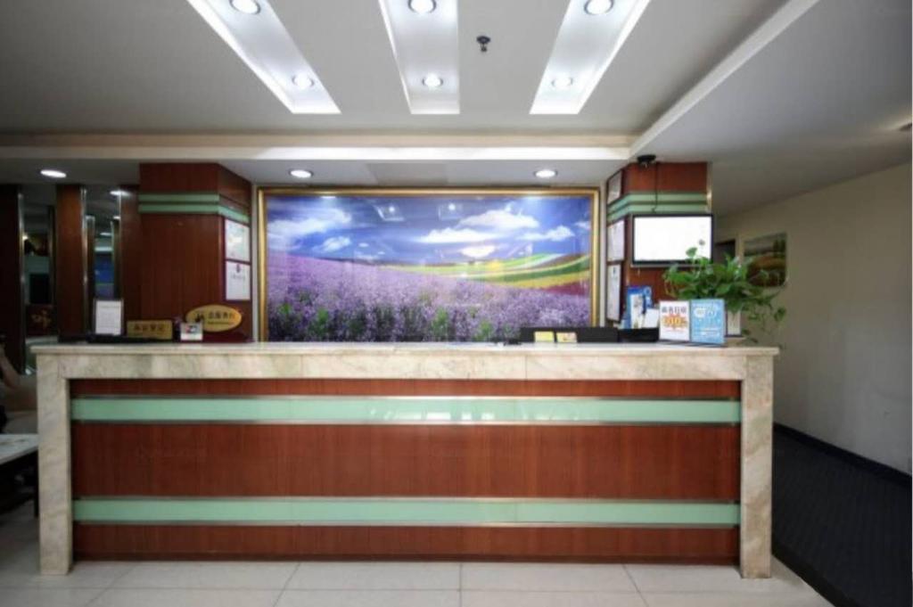 Yixin Business Hotel Guangzhou Exterior foto